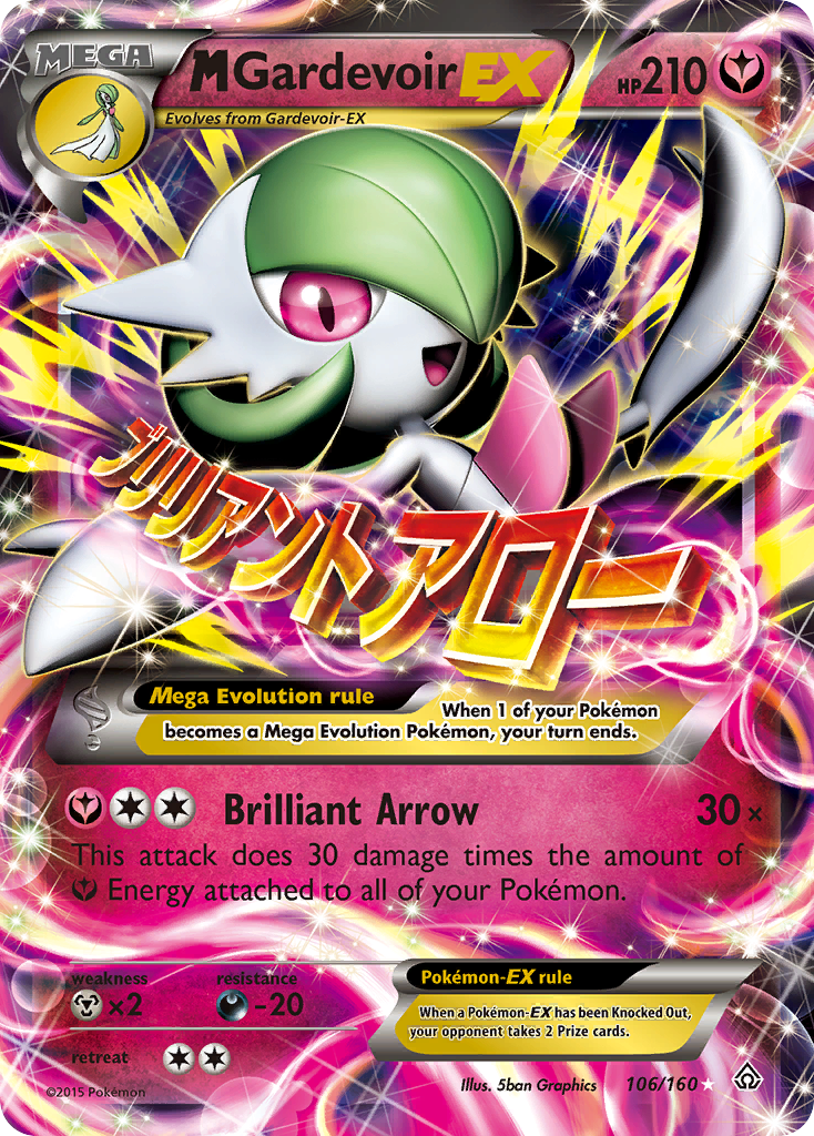 M Gardevoir EX (106/160) [XY: Primal Clash] | Tables and Towers