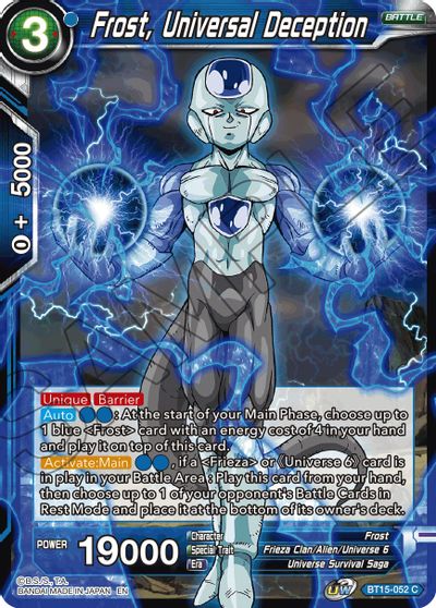 Frost, Universal Deception (BT15-052) [Saiyan Showdown] | Tables and Towers