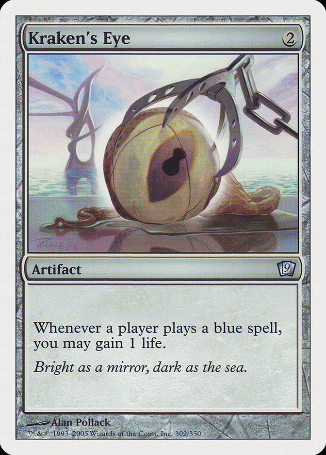 Kraken's Eye [Ninth Edition] | Tables and Towers