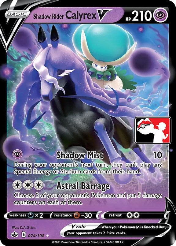 Shadow Rider Calyrex V (074/198) [Prize Pack Series One] | Tables and Towers