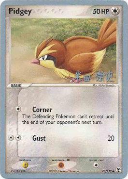 Pidgey (73/112) (Dark Tyranitar Deck - Takashi Yoneda) [World Championships 2005] | Tables and Towers