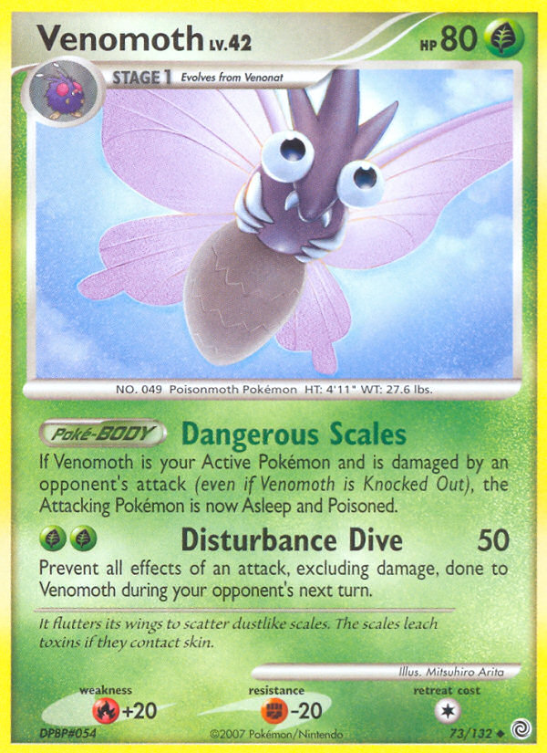 Venomoth (73/132) [Diamond & Pearl: Secret Wonders] | Tables and Towers