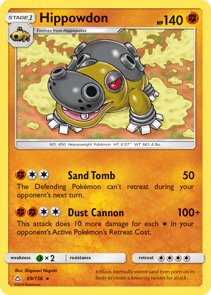 Hippowdon (69/156) [Sun & Moon: Ultra Prism] | Tables and Towers