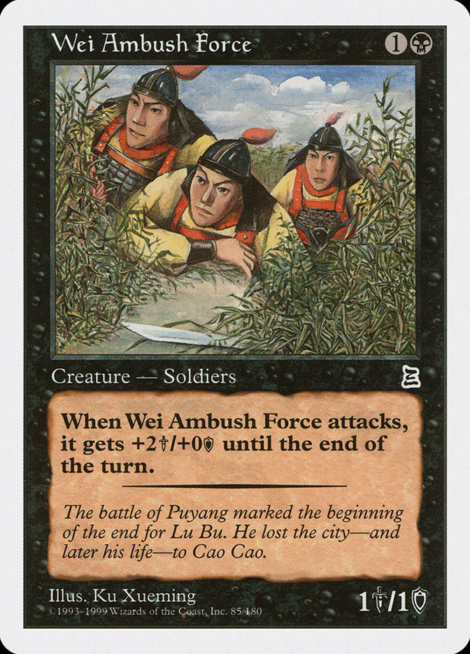 Wei Ambush Force [Portal Three Kingdoms] | Tables and Towers