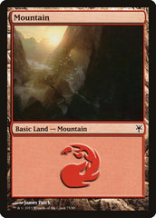 Mountain (75) [Duel Decks: Sorin vs. Tibalt] | Tables and Towers