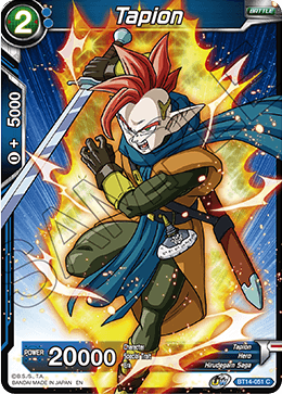 Tapion (BT14-051) [Cross Spirits] | Tables and Towers