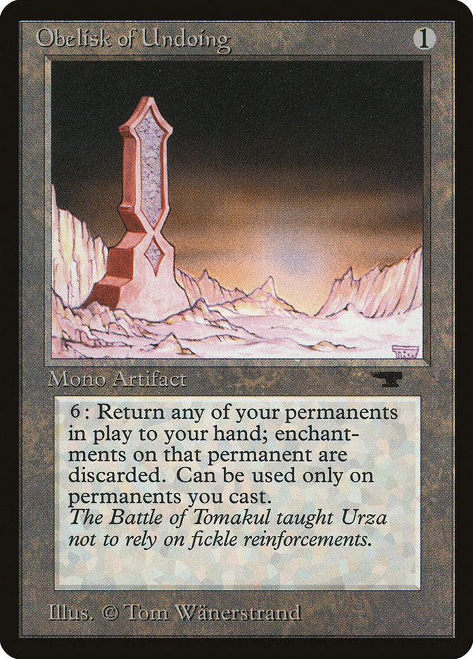 Obelisk of Undoing [Antiquities] | Tables and Towers