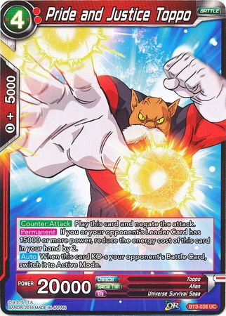 Pride and Justice Toppo (BT3-026) [Cross Worlds] | Tables and Towers