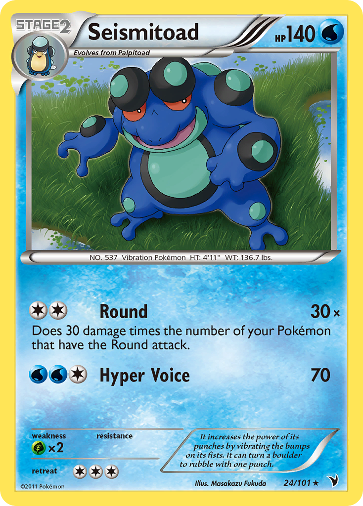 Seismitoad (24/101) [Black & White: Noble Victories] | Tables and Towers