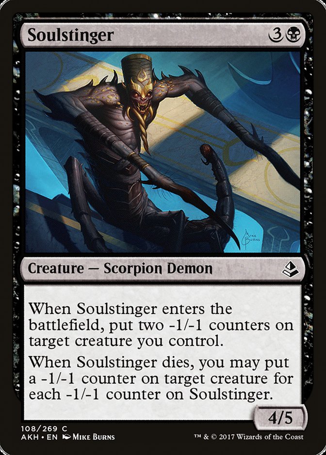 Soulstinger [Amonkhet] | Tables and Towers