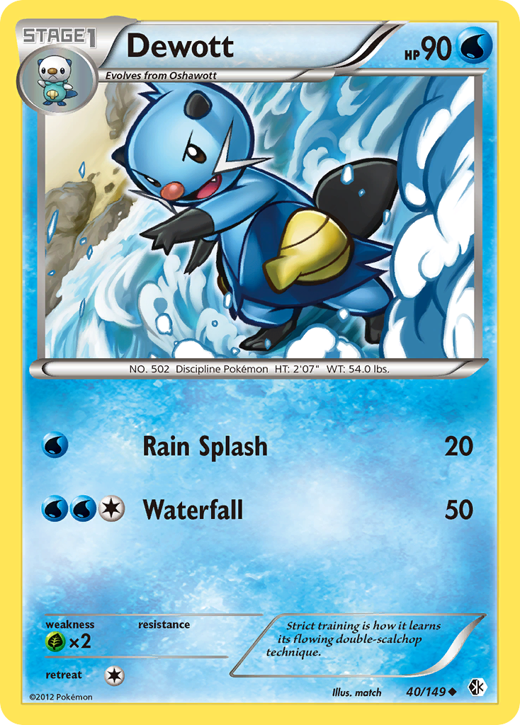 Dewott (40/149) [Black & White: Boundaries Crossed] | Tables and Towers