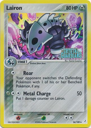 Lairon (36/100) (Stamped) [EX: Crystal Guardians] | Tables and Towers