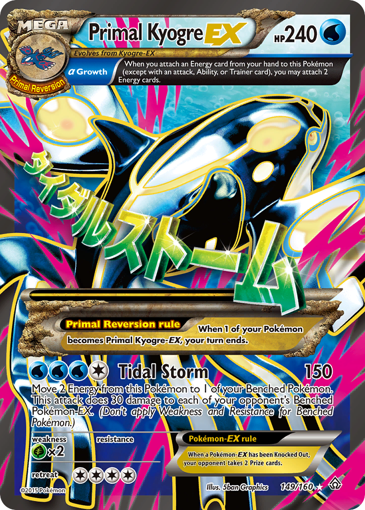 Primal Kyogre EX (149/160) [XY: Primal Clash] | Tables and Towers