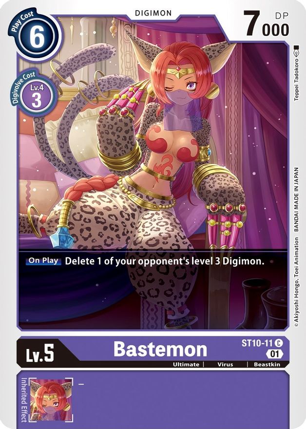 Bastemon [ST10-11] [Starter Deck: Parallel World Tactician] | Tables and Towers