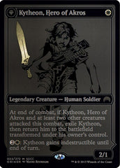 Kytheon, Hero of Akros // Gideon, Battle-Forged [San Diego Comic-Con 2015] | Tables and Towers