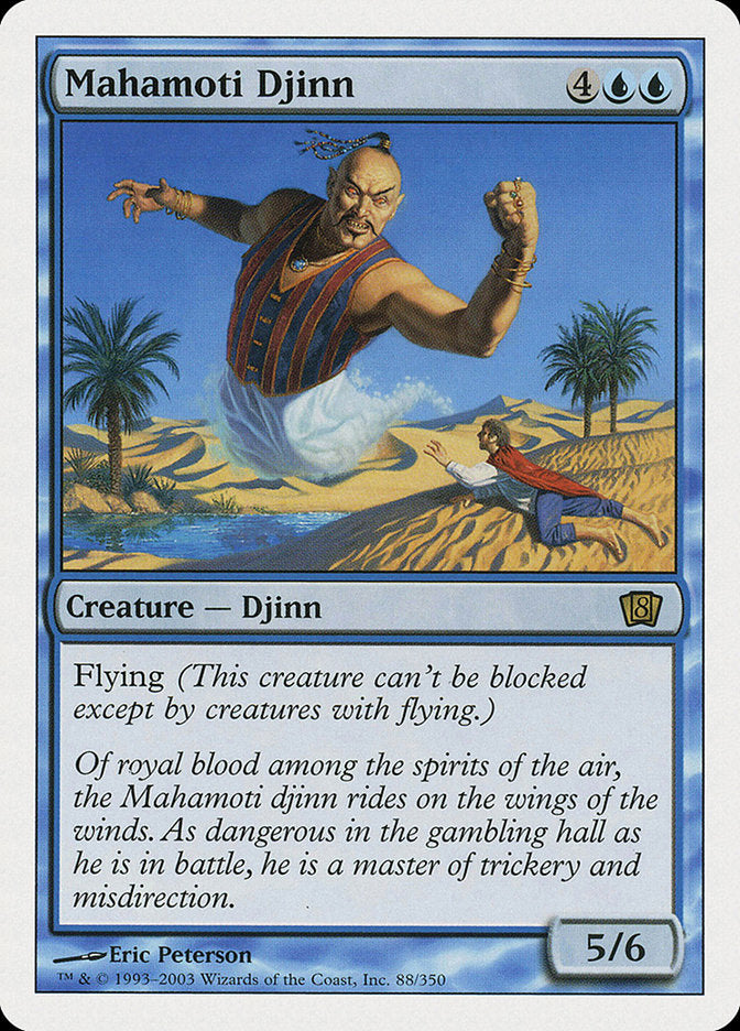 Mahamoti Djinn [Eighth Edition] | Tables and Towers