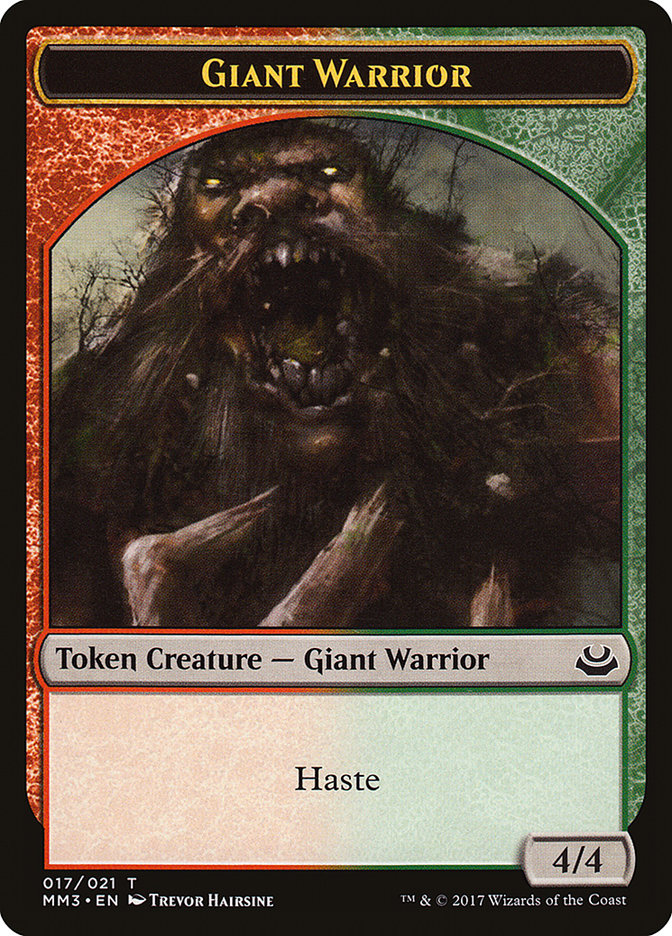 Giant Warrior Token [Modern Masters 2017 Tokens] | Tables and Towers