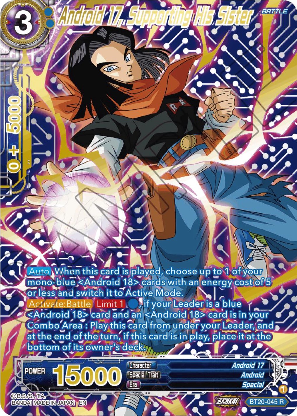 Android 17, Supporting His Sister (Gold-Stamped) (BT20-045) [Power Absorbed] | Tables and Towers