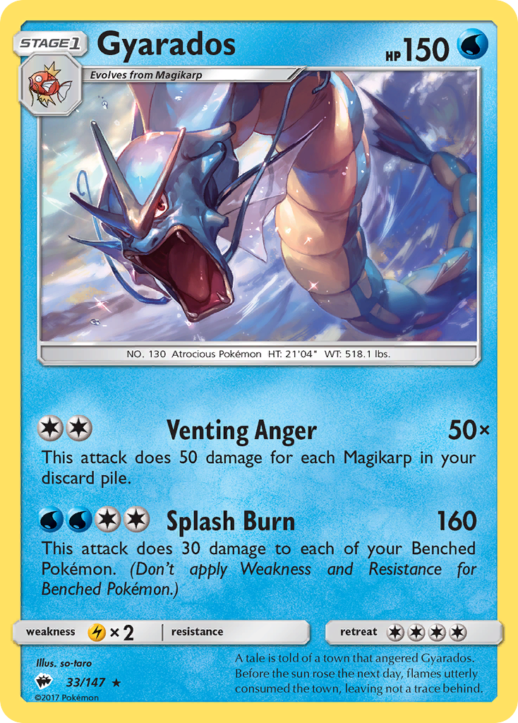 Gyarados (33/147) [Sun & Moon: Burning Shadows] | Tables and Towers