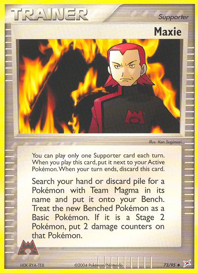 Maxie (73/95) [EX: Team Magma vs Team Aqua] | Tables and Towers