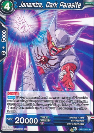 Janemba, Dark Parasite (BT12-051) [Vicious Rejuvenation] | Tables and Towers