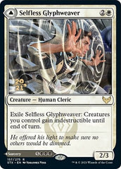 Selfless Glyphweaver // Deadly Vanity [Strixhaven: School of Mages Prerelease Promos] | Tables and Towers