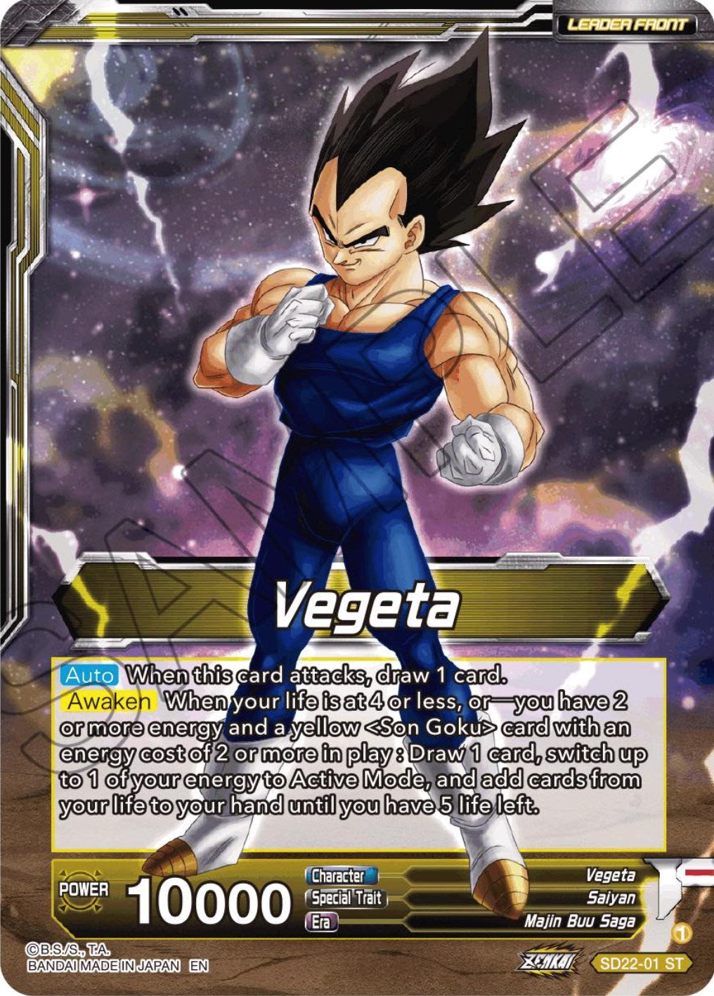 Vegeta // SS Vegeta, Fighting Instincts (Starter Deck Exclusive) (SD22-01) [Power Absorbed] | Tables and Towers