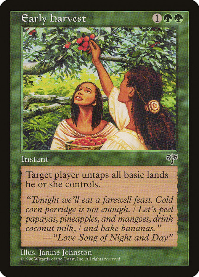 Early Harvest [Mirage] | Tables and Towers