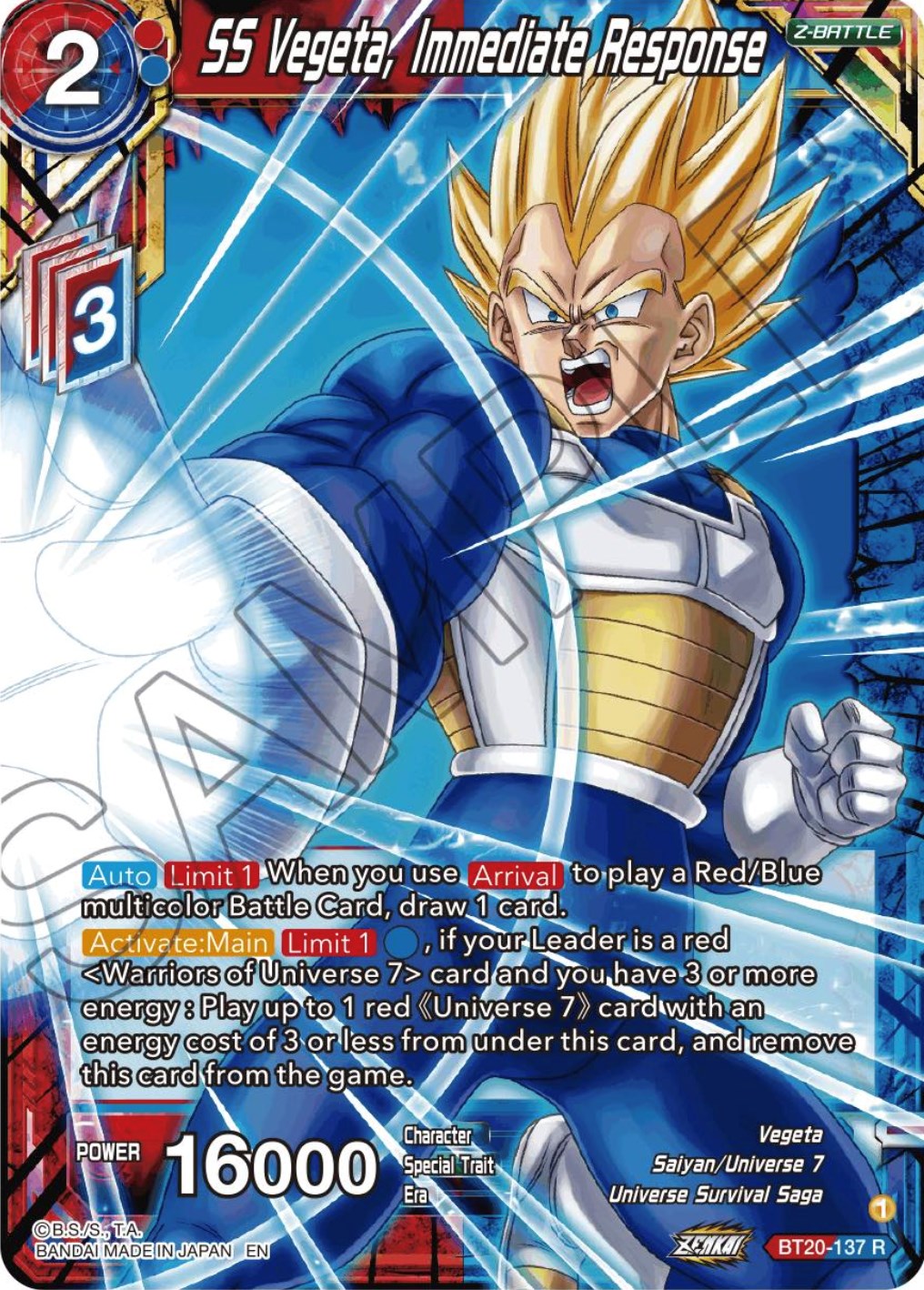 SS Vegeta, Immediate Response (BT20-137) [Power Absorbed] | Tables and Towers