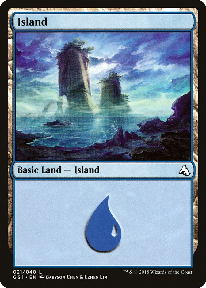 Island (21) [Global Series Jiang Yanggu & Mu Yanling] | Tables and Towers