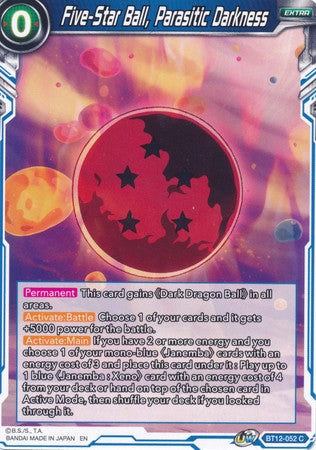 Five-Star Ball, Parasitic Darkness (BT12-052) [Vicious Rejuvenation] | Tables and Towers