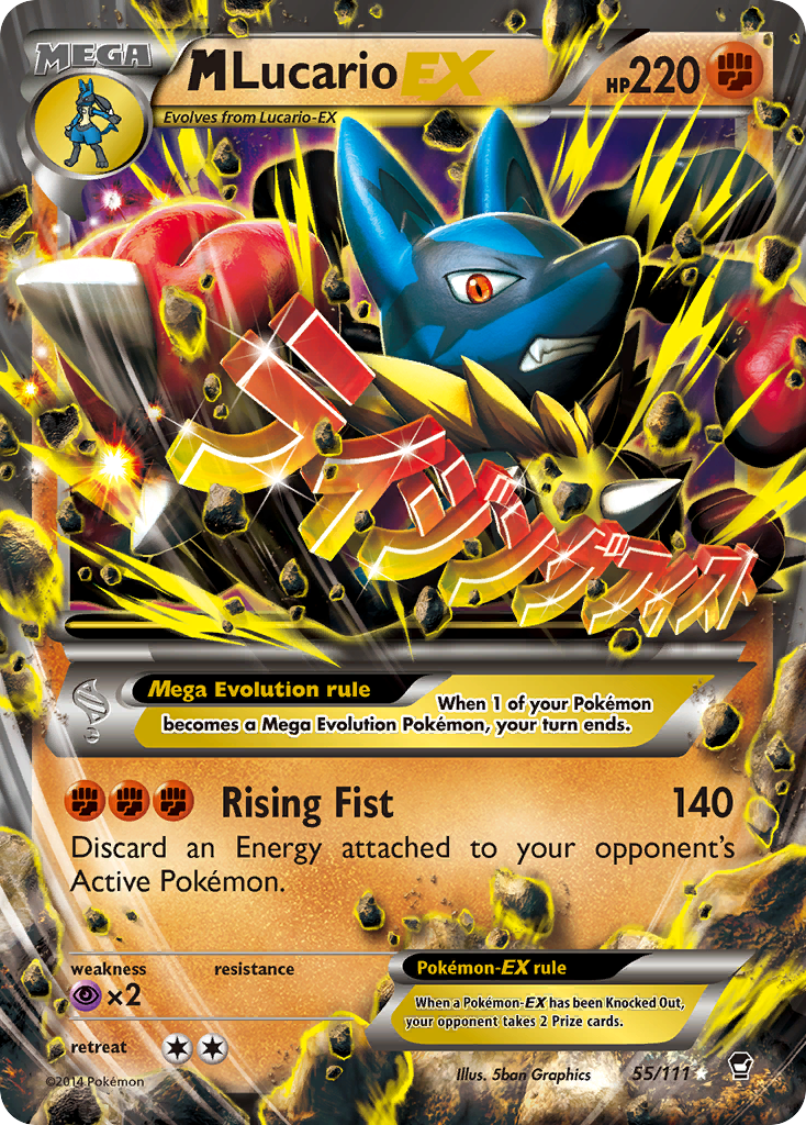 M Lucario EX (55a/111) [XY: Furious Fists] | Tables and Towers