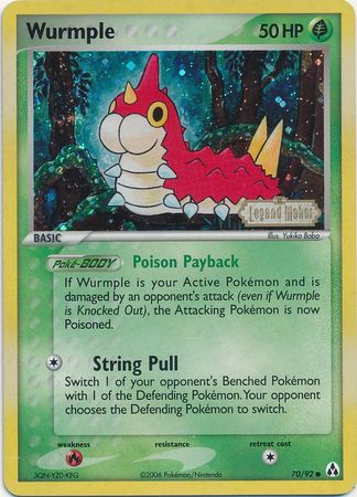 Wurmple (70/92) (Stamped) [EX: Legend Maker] | Tables and Towers