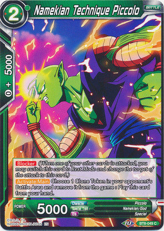 Namekian Technique Piccolo (BT8-049) [Malicious Machinations] | Tables and Towers