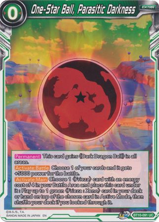 One-Star Ball, Parasitic Darkness (BT10-091) [Rise of the Unison Warrior] | Tables and Towers