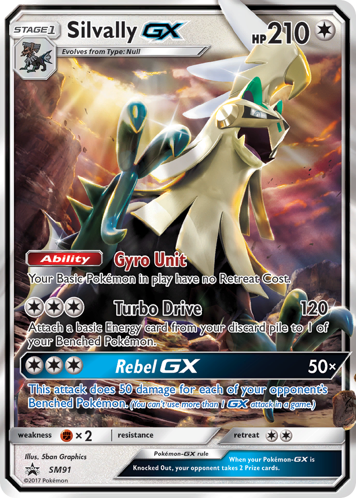 Silvally GX (SM91) [Sun & Moon: Black Star Promos] | Tables and Towers