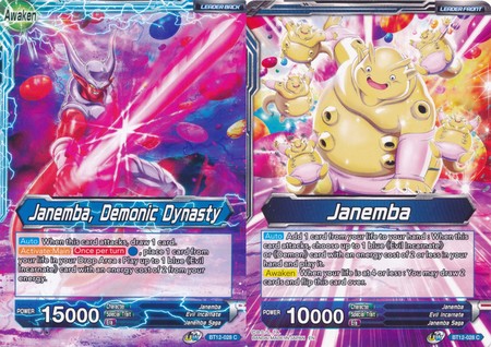 Janemba // Janemba, Demonic Dynasty (BT12-028) [Vicious Rejuvenation] | Tables and Towers