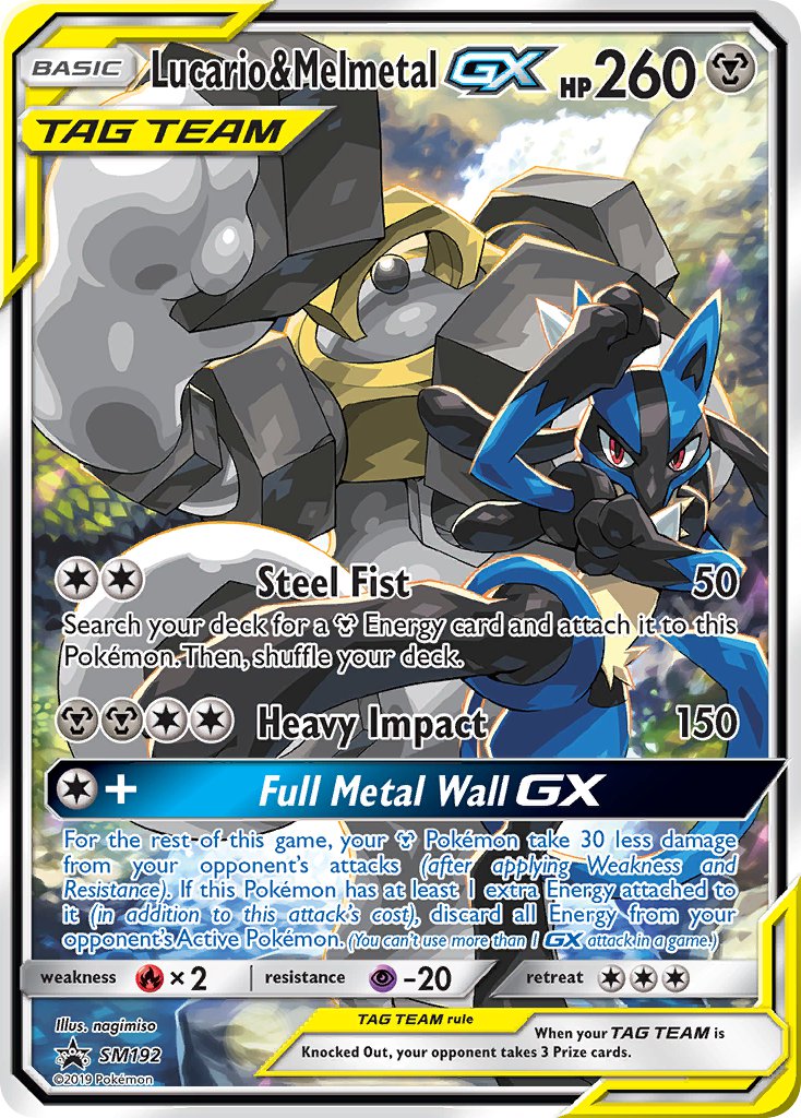 Lucario & Melmetal GX (SM192) [Sun & Moon: Black Star Promos] | Tables and Towers