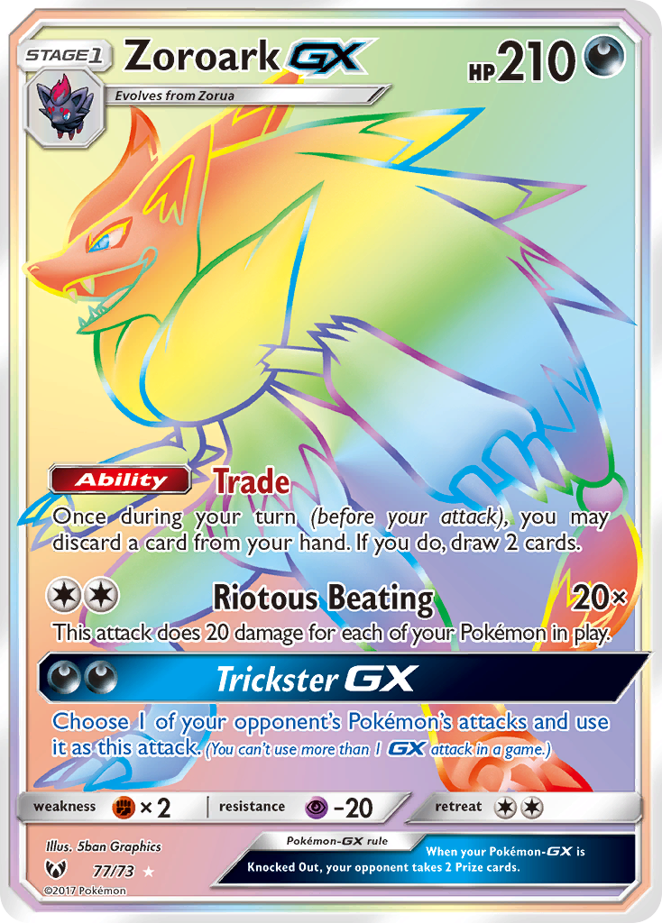 Zoroark GX (77/73) [Sun & Moon: Shining Legends] | Tables and Towers