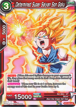 Determined Super Saiyan Son Goku (BT3-005) [Cross Worlds] | Tables and Towers