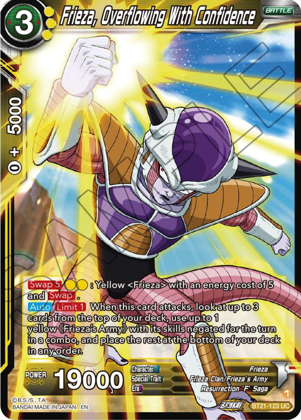 Frieza, Overflowing With Confidence (BT21-123) [Wild Resurgence] | Tables and Towers