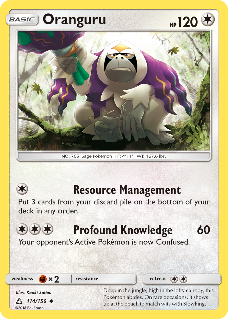 Oranguru (114/156) [Sun & Moon: Ultra Prism] | Tables and Towers