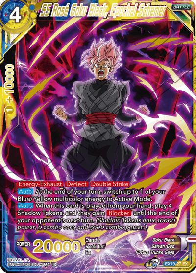 SS Rose Goku Black, Epochal Schemer (EX19-27) [Special Anniversary Set 2021] | Tables and Towers