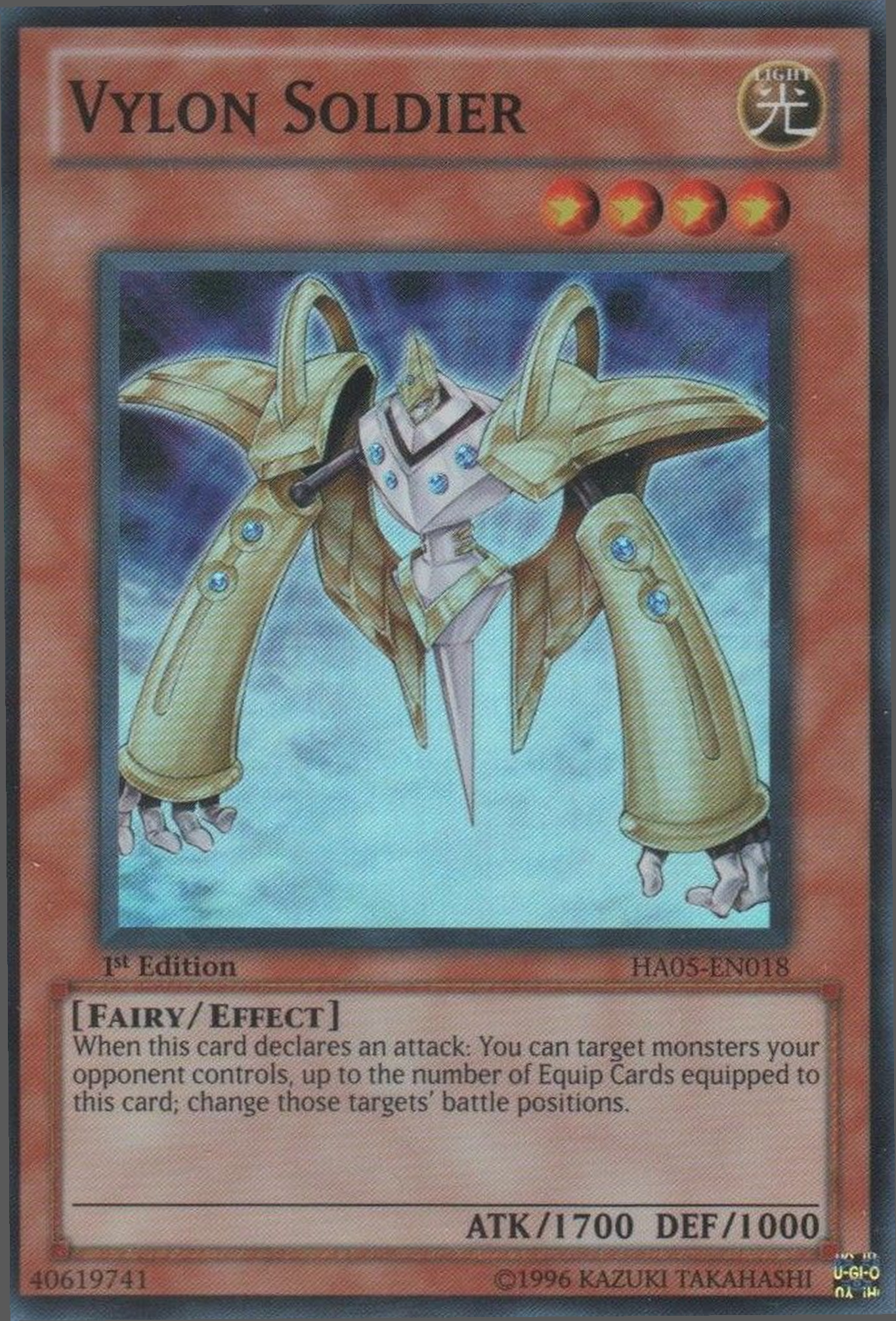 Vylon Soldier [HA05-EN018] Super Rare | Tables and Towers