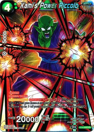 Kami's Power Piccolo (BT4-049) [Colossal Warfare] | Tables and Towers