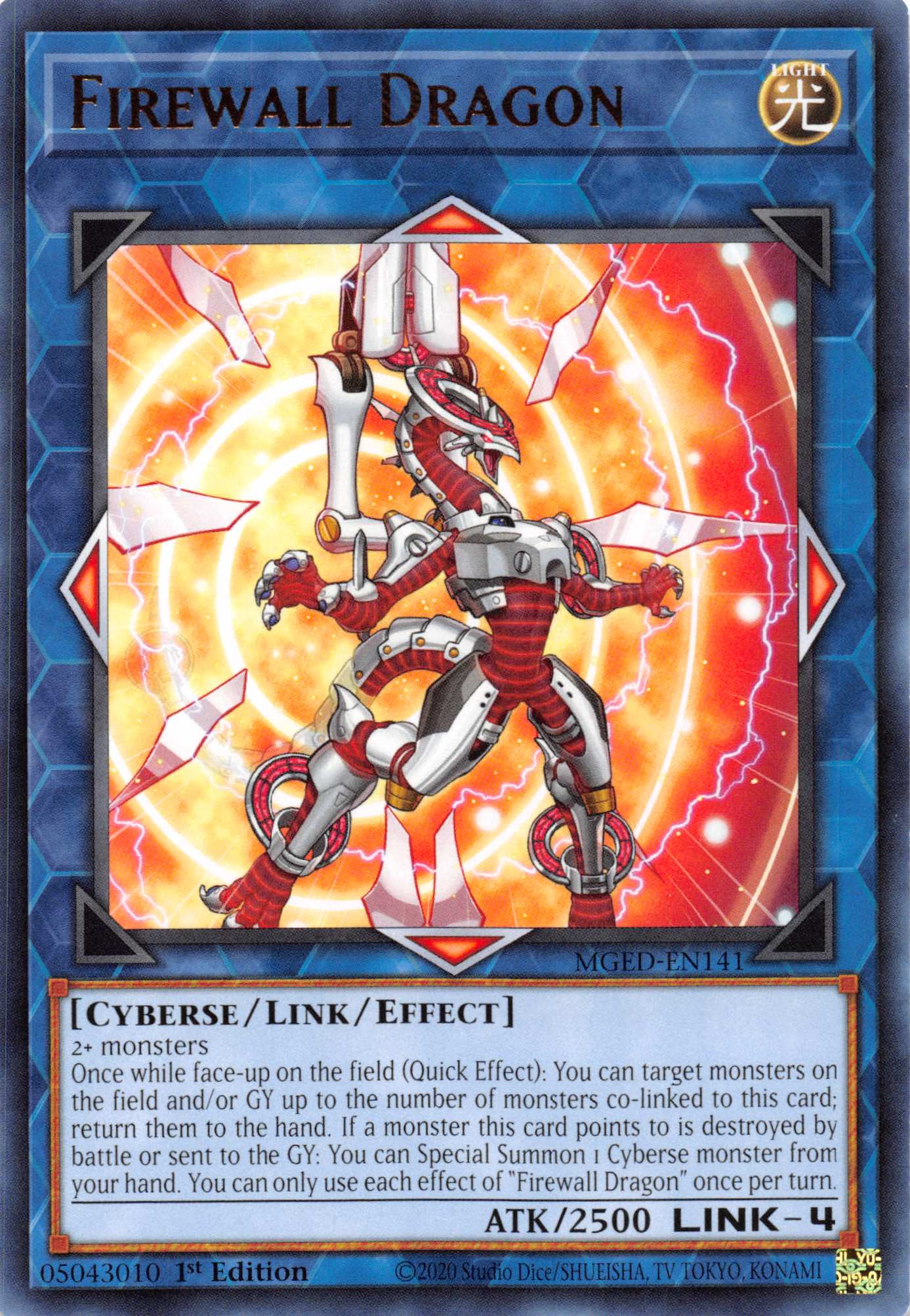 Firewall Dragon (Alternate Art - Red) [MGED-EN141] Rare | Tables and Towers