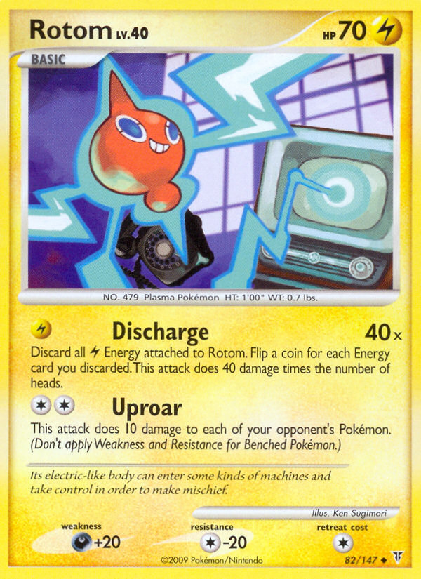 Rotom (82/147) [Platinum: Supreme Victors] | Tables and Towers